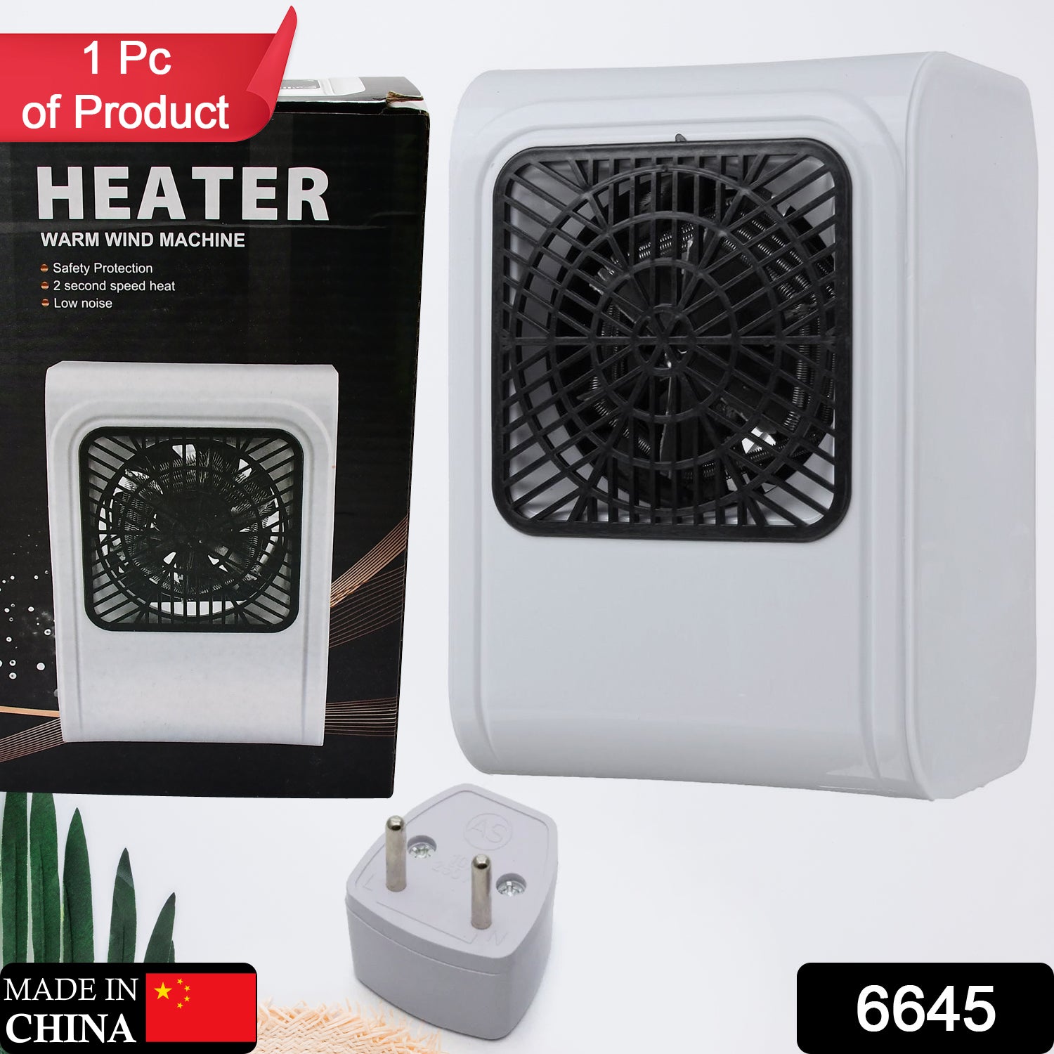 6645 Warm Wind Room Heater 220v Heater For Office  Bedroom Use Heater 6645 Warm Wind Room Heater 220v Heater For Office  Bedroom Use Heater